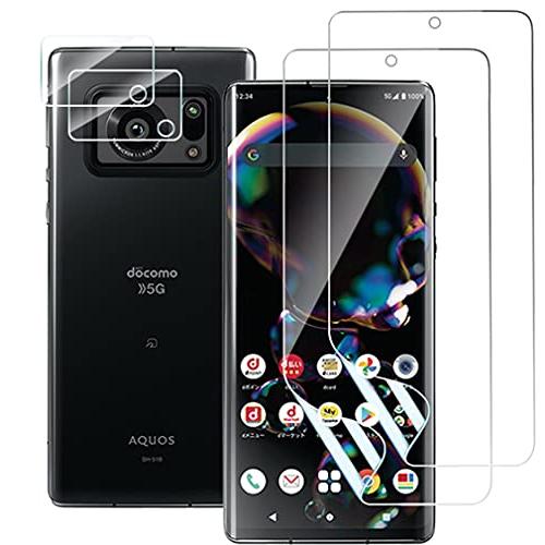 2+2Aquos R6 SH-51B 保護フィルム２枚+カメラフィルム２枚セット ZXZone Aq...