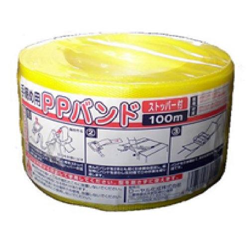 ローヤル化成 PPバンドセット15.5mm100m40個入り