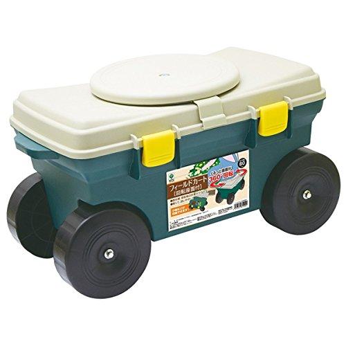 グリーンパル GP フィールドカート回転座面付