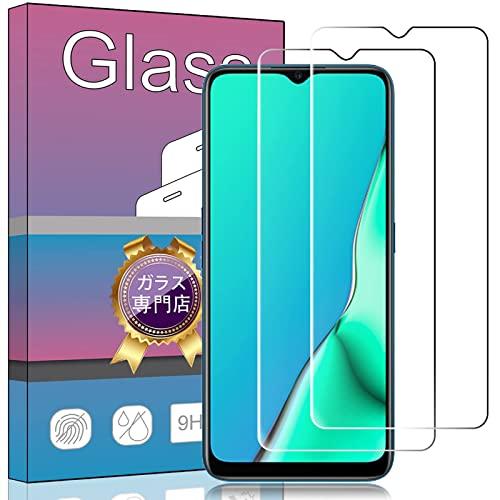 2枚セット OPPO A5 2020 対応ガラスフィルム 強化ガラス 液晶 ガラス 超薄型 保護フィ...