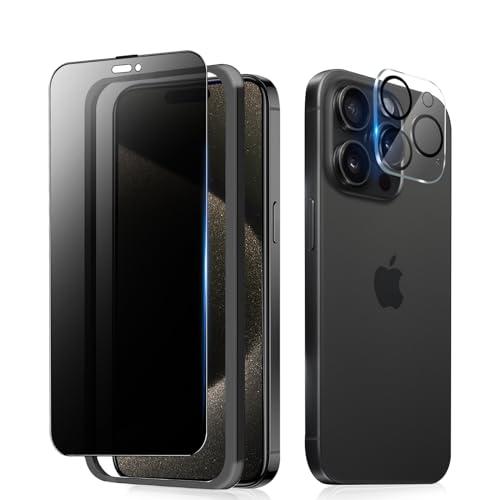 360°覗き見防止iPhone15ProMax ガラスフィルム 覗き見防止 360度 + iPhon...