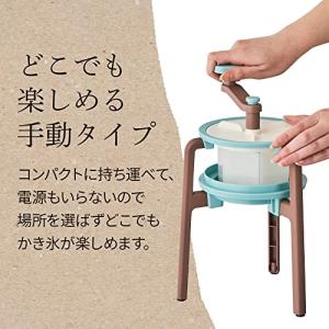 ドウシシャ かき氷器 収納を考えた手動かき氷器...の詳細画像2