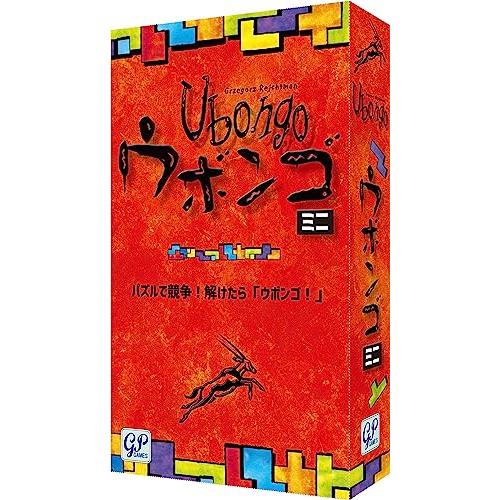 GP ウボンゴ ミニ 完全日本語版 Ubongo mini 1-4人