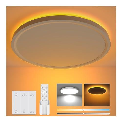 Antree LEDシーリングライト 6畳 3600lm ワイヤレススイッチ付き おしゃれ 間接光常...