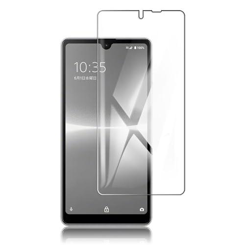 For Xperia Ace III ガラスフィルム SOG08/ SO-53C 強化ガラス 液晶保...