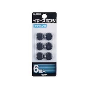 エルパELPA 用イヤ-スポンジ RD-ESBK