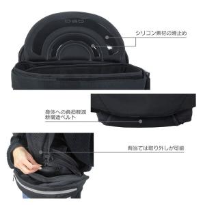 抱っこ紐 抱っこひも ヒップシート テラスベビ...の詳細画像3