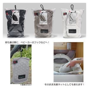 抱っこ紐 抱っこひも ヒップシート テラスベビ...の詳細画像4