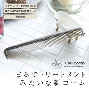 【送料込】デジキュア プレミアム セット JEWEL COSMETICS ワイマック ジュエル・コスメティックス
