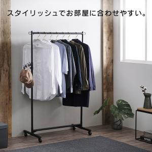 ハンガーラック スタイルハンガー おしゃれ ス...の詳細画像2