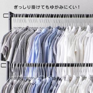 ハンガーラック スタイルハンガー おしゃれ ス...の詳細画像5