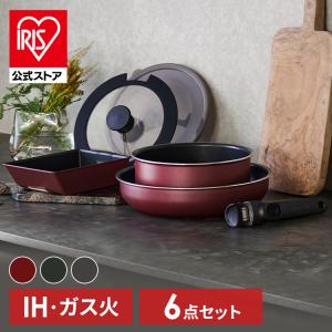 涅 IH対応 窒化鉄フライパン24cm ＆いため鍋24cm スタンド式ステンレス