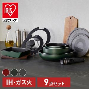 鍋・フライパンセット シルバー 片手鍋 14cm & 16cm 18cm 20cm