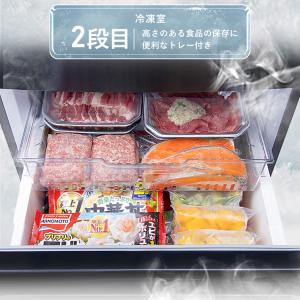 冷蔵庫 320L ファン式 自動霜取り 二人暮...の詳細画像3