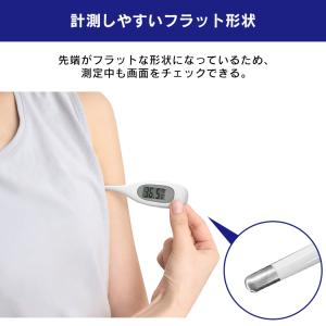 体温計 正確 早い 脇 15秒測定 検温 熱 ...の詳細画像5