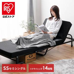 2025年12月】ニトリ 折りたたみベッドのおすすめ人気ランキング