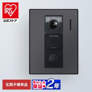 パナソニック ドアホン インターホン テレビドアホン 1-1タイプ 電源