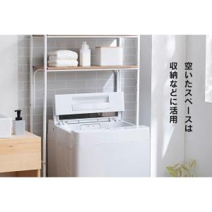 [公式] 洗濯機 縦型 7kg アイリスオーヤ...の詳細画像3