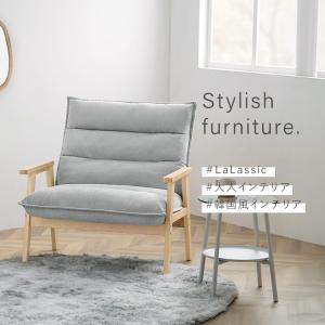 1人掛けソファ ハイバック ソファ 1人掛けワ...の詳細画像2