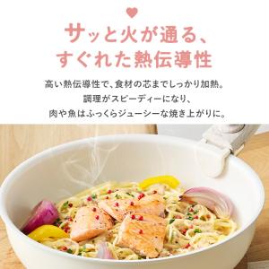 フライパン セット ih 白 取っ手が取れる ...の詳細画像3