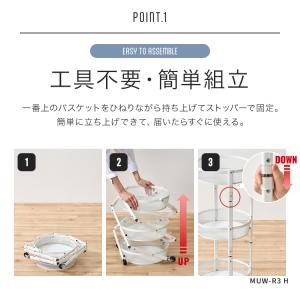 ワゴン キャスター付き 天板 折りたたみ 3段...の詳細画像2