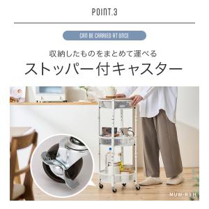 ワゴン キャスター付き 天板 折りたたみ 3段...の詳細画像4