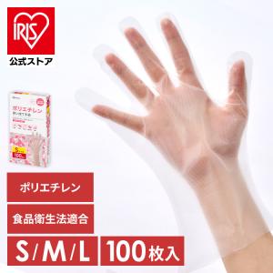 New DF ポリマーラテックスグローブFT ノンパウダー Mサイズ 100枚入1