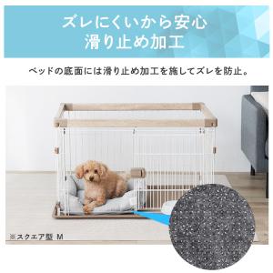 ペットベッド 犬 ベッド 猫ベッド 猫 夏 冷...の詳細画像3