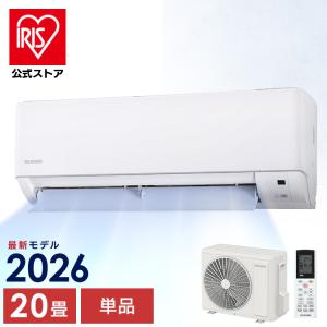 ドレンアップキット K-KDU571HS ルームエアコン壁掛け用 100V 低揚程用