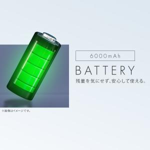(数量限定保護フィルムプレゼント!) タブレッ...の詳細画像2
