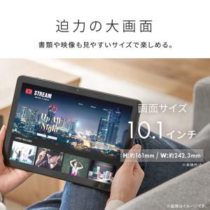 (数量限定保護フィルムプレゼント!) タブレッ...の詳細画像4