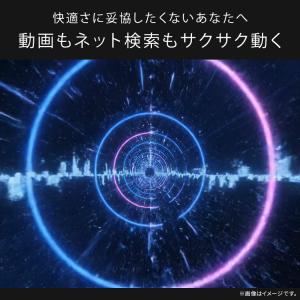 (数量限定保護フィルムプレゼント!) タブレッ...の詳細画像3