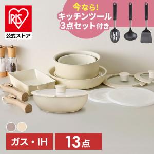 ＼おまけつき/ フライパン セット ih セラミ...の商品画像