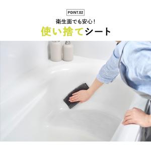 キッチンクロス 使い捨て クロス スクラブクロ...の詳細画像3