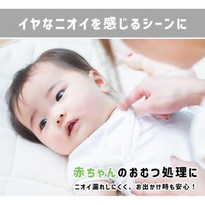 ゴミ袋 おむつ うんち 袋 臭わない 白色 ポ...の詳細画像2