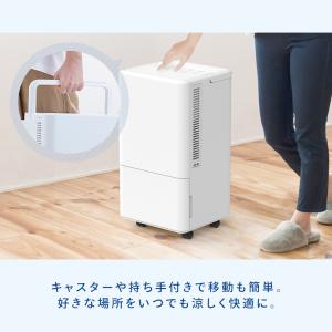 エアコン スポットクーラー アイリスオーヤマ ...の詳細画像4