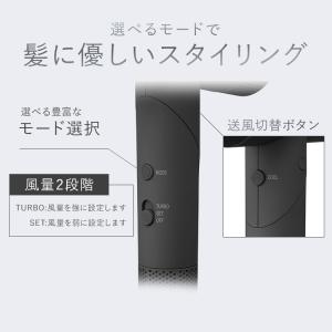 ドライヤー 大風量 速乾 マイナスイオン Mi...の詳細画像4