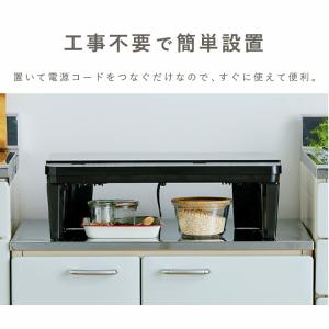 IHクッキングヒーター 2口 IHコンロ IH...の詳細画像1