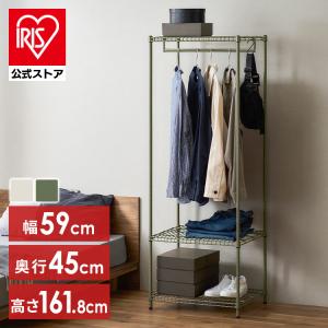 IRIS OHYAMA（アイリスオーヤマ） スチールラック 幅80 3段 業務用