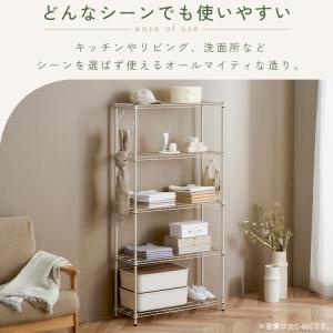 スチールラック 幅80 アイリスオーヤマ 収納...の詳細画像3