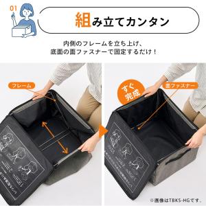 宅配ボックス 折りたたみ式 60L ブラック ...の詳細画像2