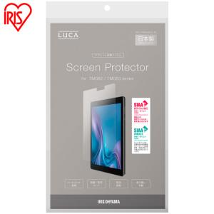 IRIS OHYAMA（アイリスオーヤマ） IRIS OHYAMA LUCA タブレットPC