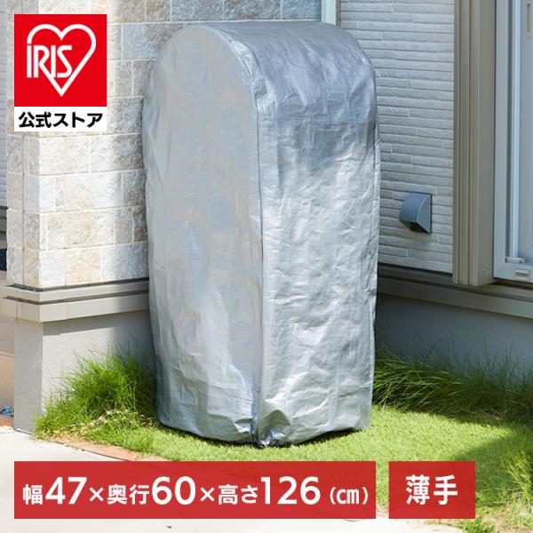 タイヤラックカバー 屋外 薄手 タイヤ保管 収納 軽トラック 軽商用車 撥水加工 丈夫 カー用品 S...