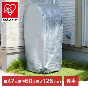 タイヤラックカバー 屋外 厚手 タイヤ保管 収納...の商品画像