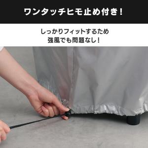 タイヤラックカバー 屋外 厚手 タイヤ保管 収...の詳細画像4