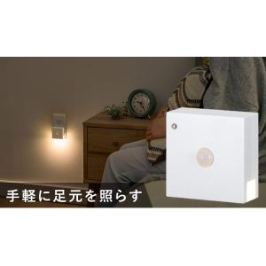人感センサー ライト センサーライト 室内 玄...の詳細画像5