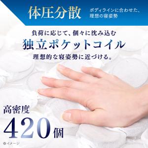 マットレス シングル 三つ折り 折りたたみ 1...の詳細画像2