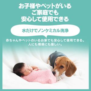 スチームクリーナー スチームモップ 床掃除 コ...の詳細画像3