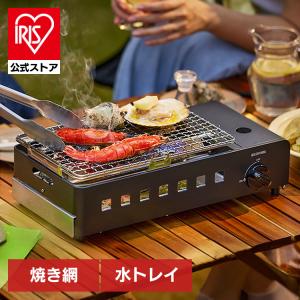 カセットコンロ アウトドア バーベキュー キャン...の商品画像