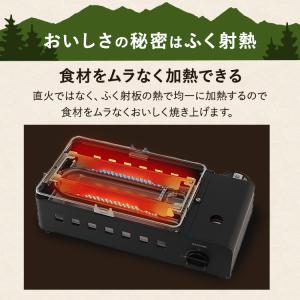 カセットコンロ アウトドア バーベキュー キャ...の詳細画像2